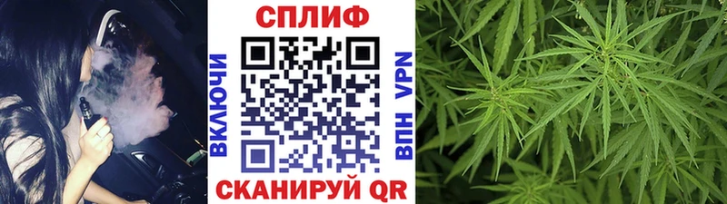 Купить наркотики Стародуб Гашиш Канабис A PVP Амфетамин Меф