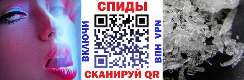 Amphetamine 98%  Стародуб 