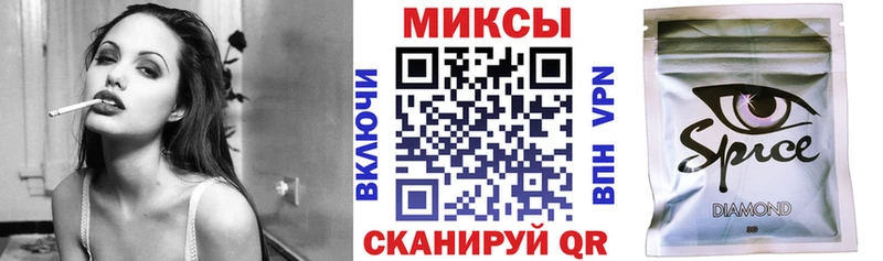 Бутират BDO Стародуб