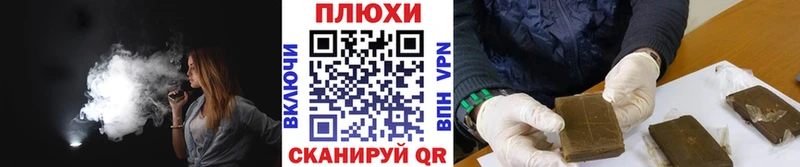 ГАШ убойный  что такое   Стародуб 