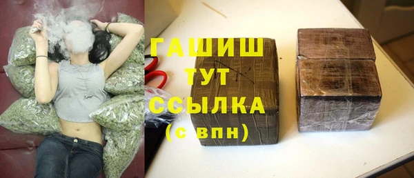 амф Баксан