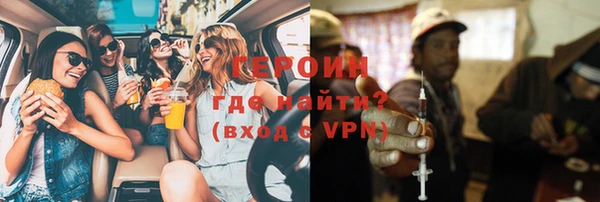 а пвп мука Балабаново