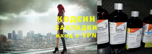 а пвп мука Балабаново