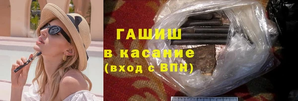прущие крисы Балахна