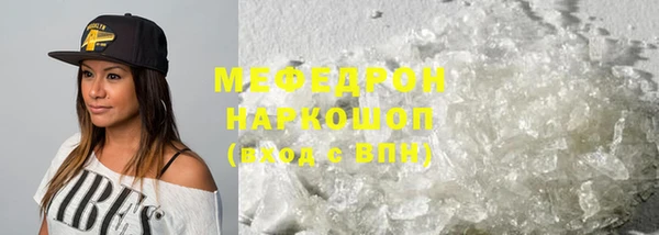 наркотики Арсеньев