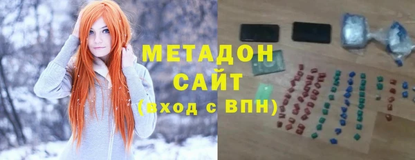 а пвп мука Балабаново