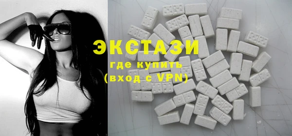 тгк Аркадак