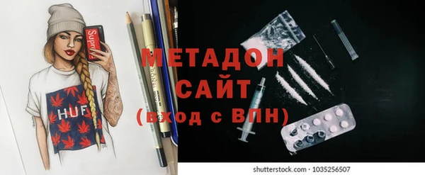 амф Баксан