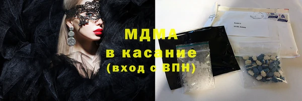 а пвп мука Балабаново