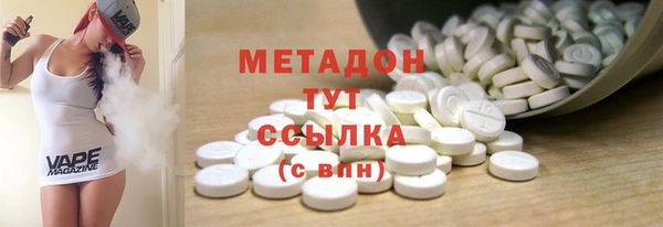 тгк Аркадак