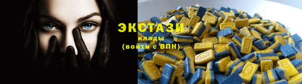 а пвп мука Балабаново