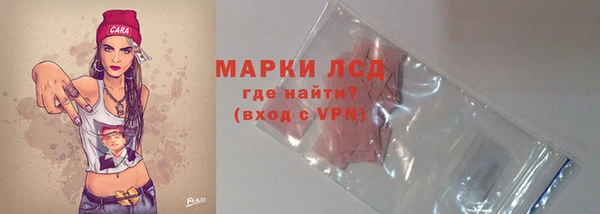 амф Баксан