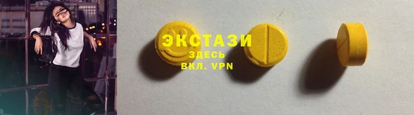 а пвп мука Балабаново