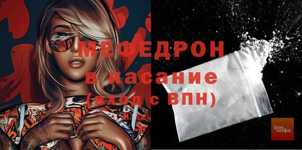 а пвп мука Балабаново