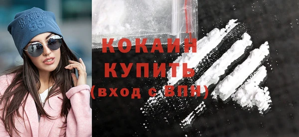 амф Баксан