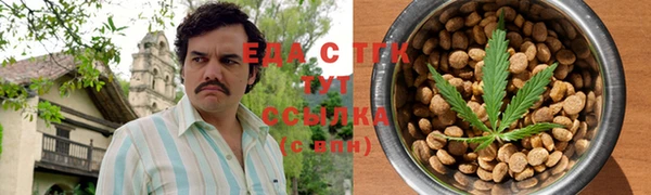 наркотики Арсеньев