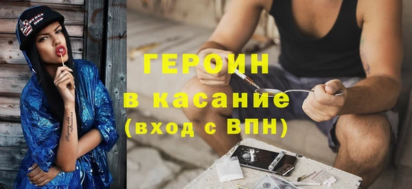а пвп мука Балабаново