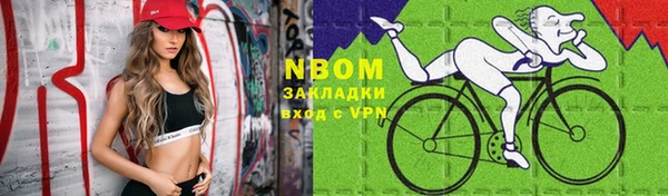 тгк Аркадак