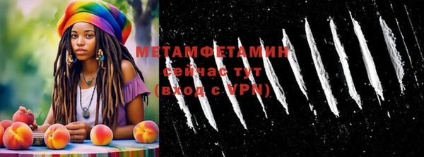 прущие крисы Балахна