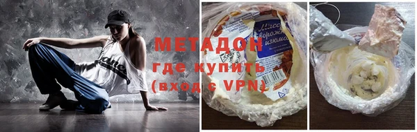 амф Баксан