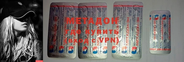 тгк Аркадак