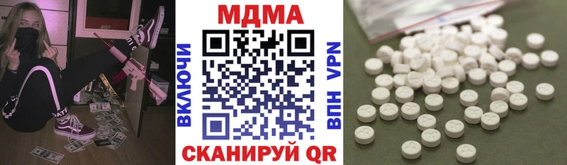 как найти   shop формула  МДМА crystal  Стародуб 