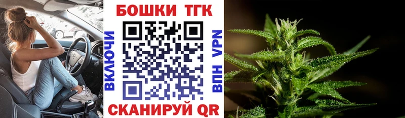 Канабис индика Стародуб